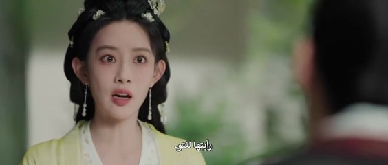 مسلسل مناورة الاميرة الحلقة 7 مترجمة المسلسل الصيني The Princess's Gambit مترجم