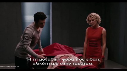 Memory Reloaded (Μικρές Ιστορίες)