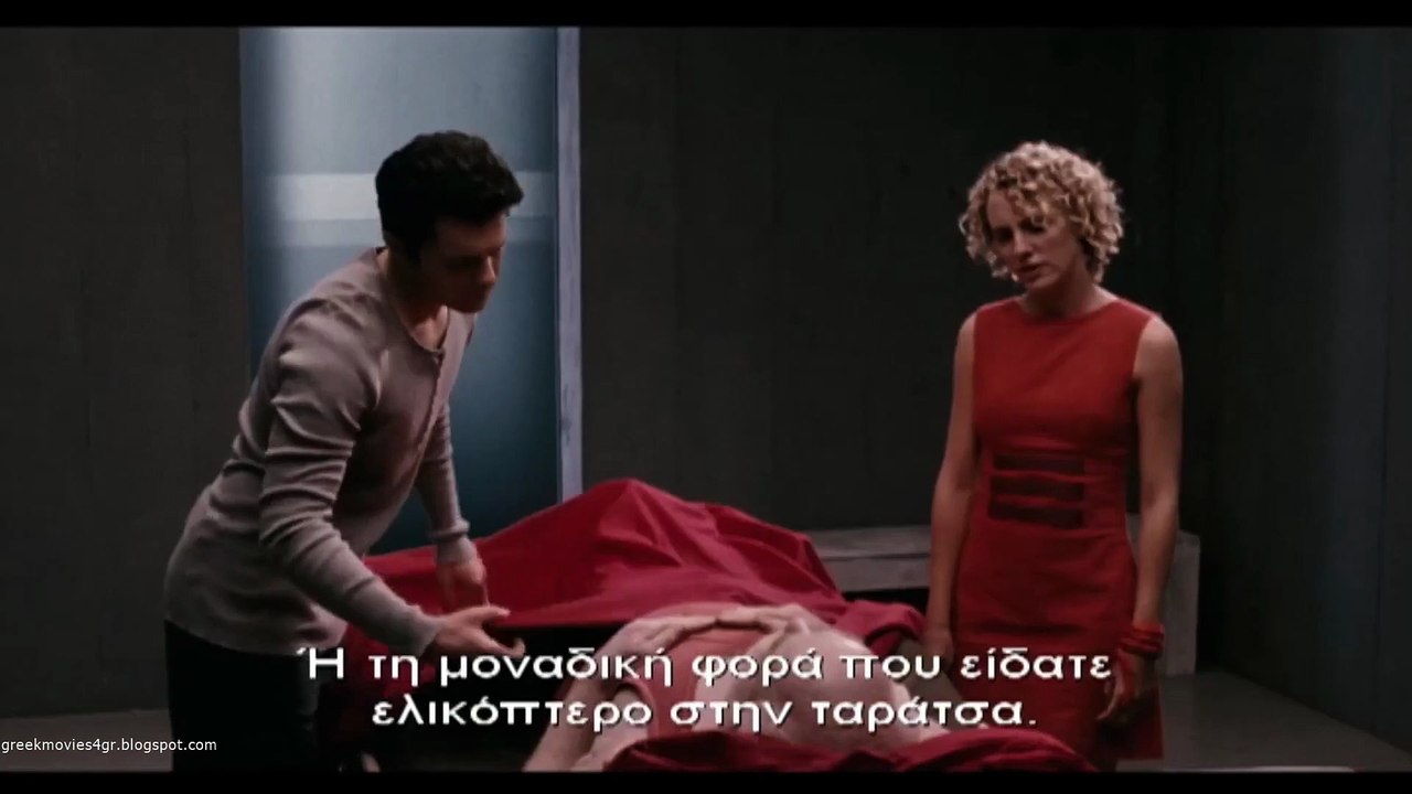 Memory Reloaded (Μικρές Ιστορίες)