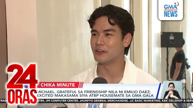 Michael Sager, grateful sa friendship nila ni Emilio Daez; excited makasama siya atbp housemate sa GMA GALA | 24 Oras