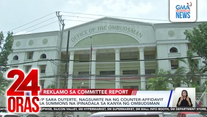 Ombudsman Martires - 'di natin inaagaw sa kongreso ang "power to impeach" | 24 Oras