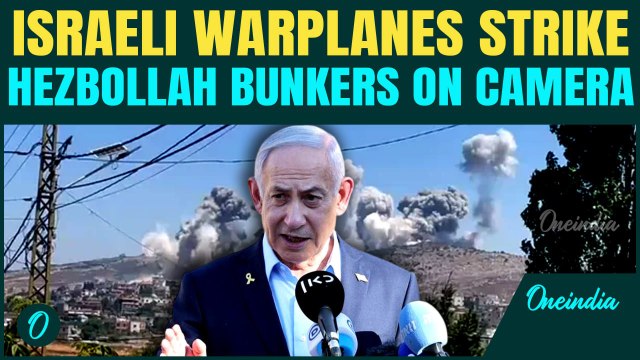 US-backed Israeli airstrikes pound Hezbollah in Lebanon | IDF destroys illegal underground facility