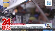 Ilang bahagi ng Dagupan St., ginawa nang bahay; hydrant, ginamit na bilang hugasan at paliguan | 24 Oras