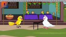 Telugu Stories | Real Birds Telugu Stories - 10Rps బిర్యానీ story in Telugu