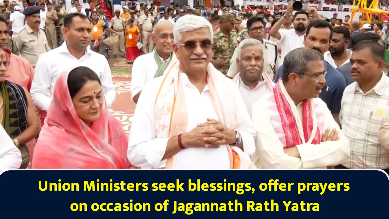 Union Ministers seek blessings, offer prayers on occasion of Jagannath Rath Yatra