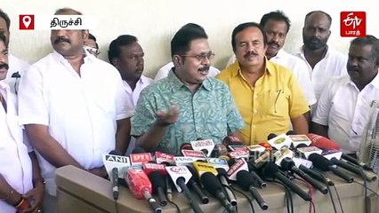 கூட்டணி ஆட்சியில் துணை முதலமைச்சர் பதவி கேட்பீர்களா? டி.டி.வி.தினகரன் 'அதிரடி' பதில்!