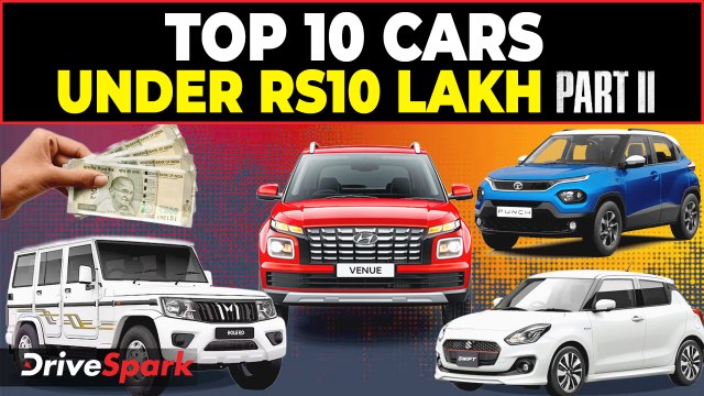 Top 10 Cars Under ₹10 Lakh in India (2025) | Best Budget Cars Part 2