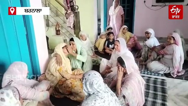 ਪੰਜਾਬੀ ਨੌਜਵਾਨ ਦੀ ਬ੍ਰਿਟਿਸ਼ ਕੋਲੰਬੀਆ ਵਿੱਚ ਮੌਤ, ਡੇਢ ਸਾਲ ਪਹਿਲਾਂ ਗਿਆ ਸੀ ਕੈਨੇਡਾ