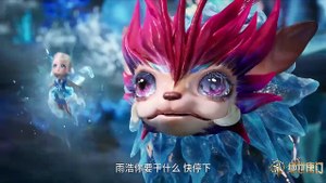 Douluo Dalu 2: Jueshi Tangmen Ep 107 Multi Sub