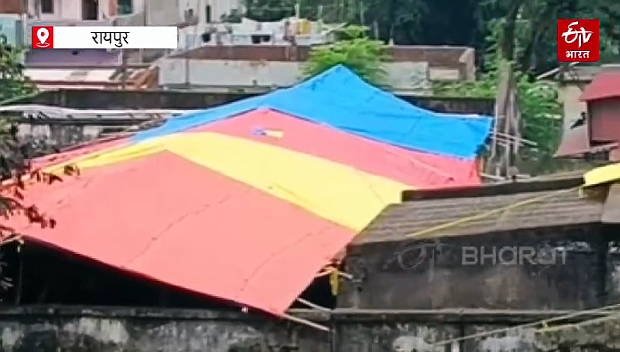 तिरपाल के साए में ऐतिहासिक अस्पताल , शासन का रि...