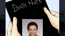 小立遼太…NOTEが読めない…