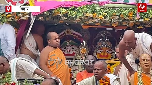 पुरी की तर्ज पर पटना में भगवान जगन्नाथ की रथ यात्रा निकली, हरे कृष्ण-हरे राम से गूंजी राजधानी