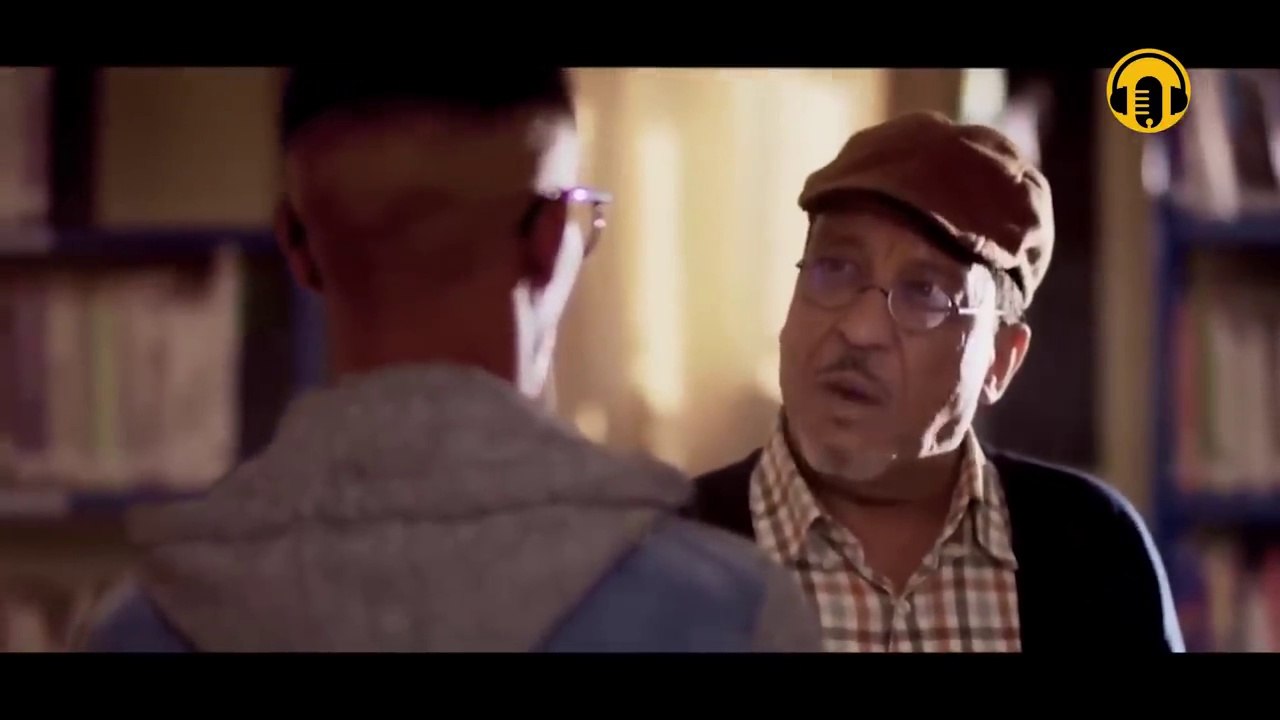 Moroccan Film 2025 _ الفيلم المغربي الجديد جرب لما تشــوف (كامل وبجودة عالية)