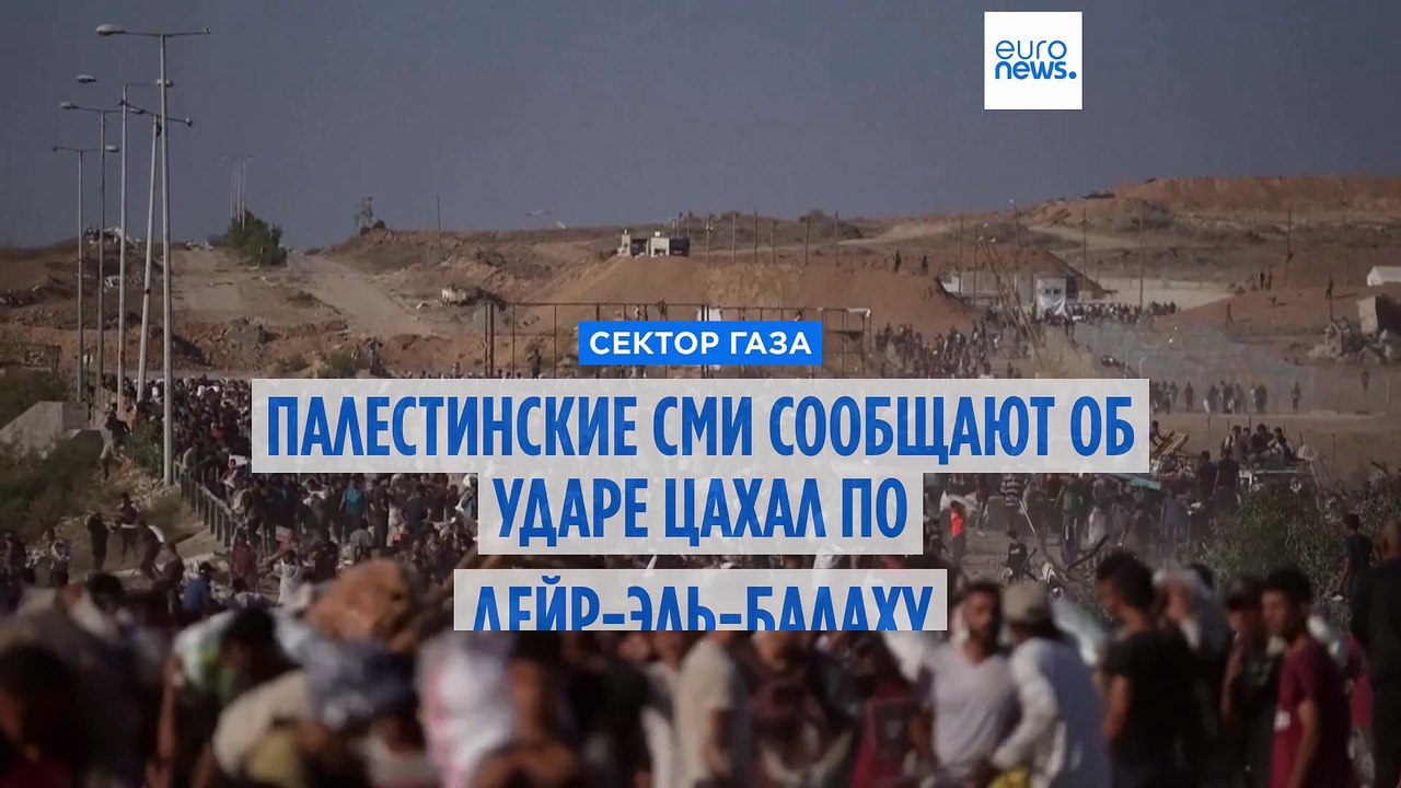 Палестинские СМИ заявили об ударе ЦАХАЛ в Дейр...