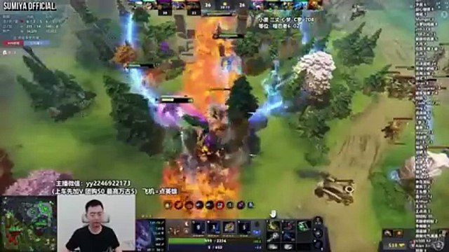 Sumiya Classic Toxic Trashtalk Revenge | Sumiya Stream Moments 5018 – Full HD Movie [English Sub] | Watch Till The End