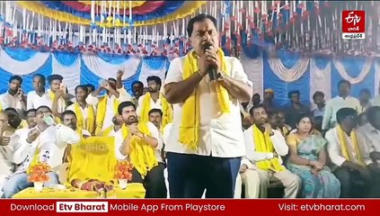 కళ్యాణదుర్గంలో నకిలీ ఈ-స్టాంపుల కుంభకోణం - కదులుతున్న డొంక