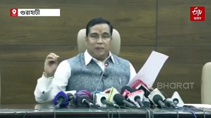 ৯০ জনী গীৰ গাই আৰু মন্ত্ৰী জয়ন্ত মল্লবৰুৱাৰ মাজত সম্পৰ্ক কি ?