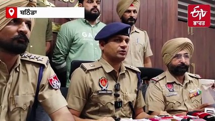 ਮੱਧ ਪ੍ਰਦੇਸ਼ ਤੋਂ ਪੰਜਾਬ ਲਿਆਂਦਾ ਗਿਆ ਨਜਾਇਜ਼ ਅਸਲਾ, ਪੁਲਿਸ ਨੇ ਮੁਲਜ਼ਮ ਕੀਤਾ ਗ੍ਰਿਫ਼ਤਾਰ