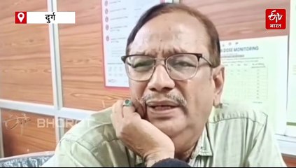 दुर्ग जिला अस्पताल में मरीज की मौत पर हंगामा, परिजनों ने लगाया इलाज में लापरवाही का आरोप