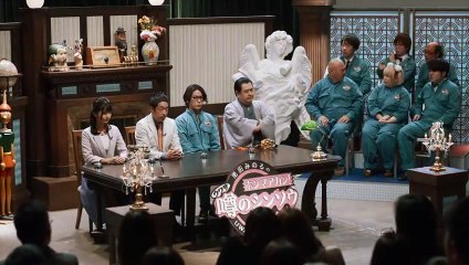 Stigmatized Properties