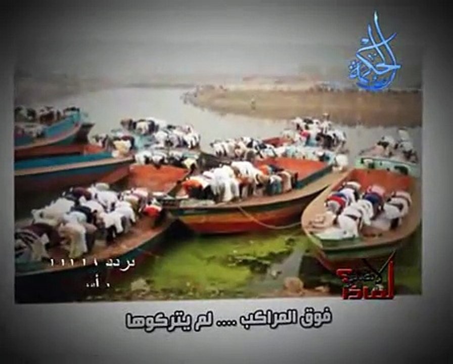 قل لى لماذا لاتصلي الشيخ أبو اسحاق الحويني قناة الحكمة(1) [عالي الدقة والحجم]