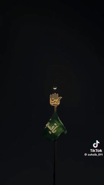 MUHARRAM KA MAHINY
