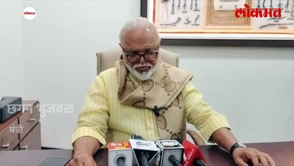 मराठी भाषेमध्ये वेगवेगळ्या अर्थ लावले जातात,छगन भुजबळ काय बोले पहाच...