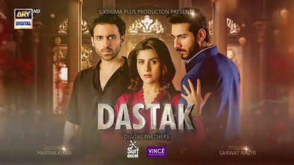 Dastak Episode 41: Exciting Next Chapter Teaser on ARY Digital! 🎬