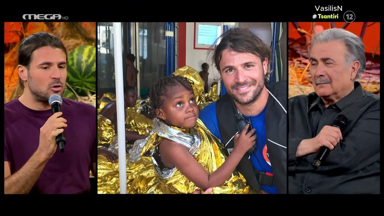 Αλ Τσαντίρι Νιουζ 26/6/25 #tsantiri (Γ μέρος) Τελευταίο επεισόδιο