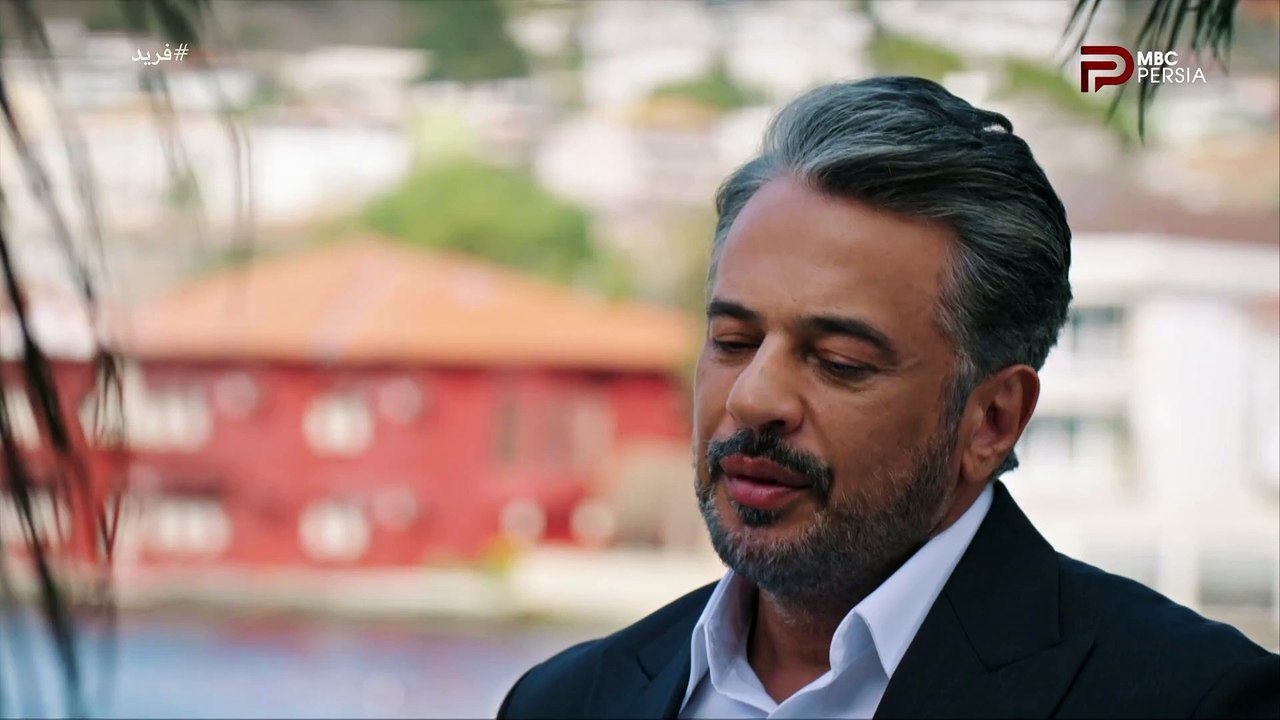Farid-Duble-493
