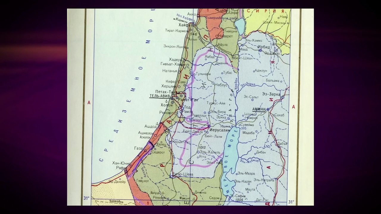 Palästina Teil 2: Unter dem Joch der israelischen Militärmacht