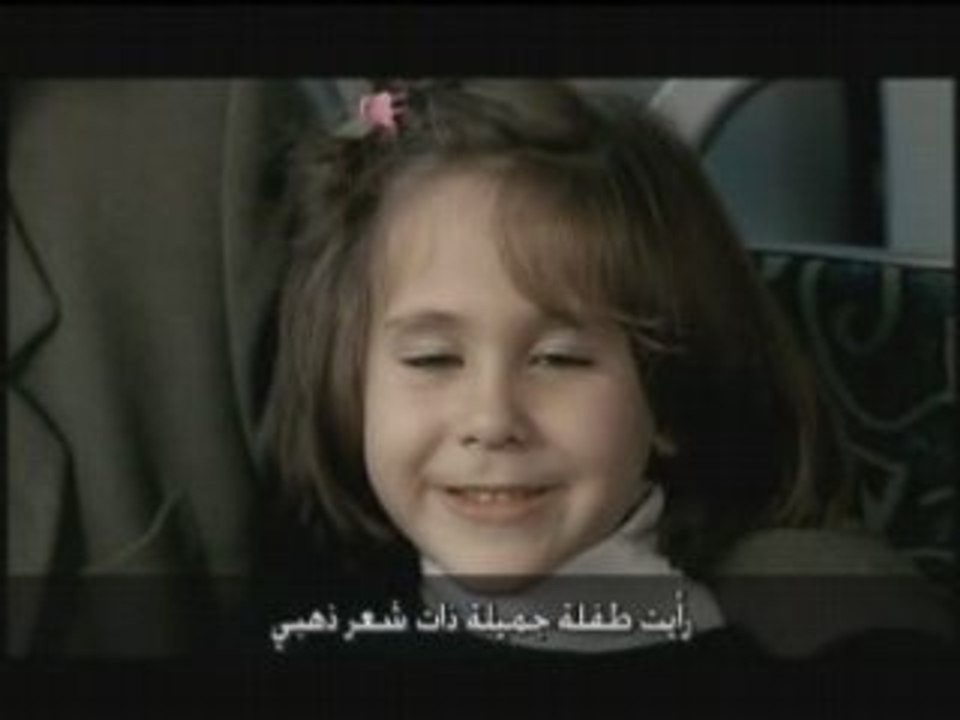 Ahmed Bukhatir Forgive me nasheed samehni