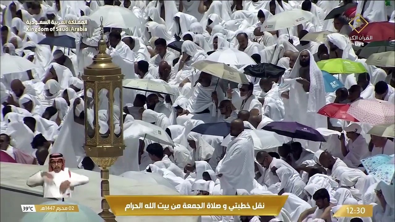 صلاة و خطبتي الجمعة بتاريخ الجمعة 2 محرم 1447 ه...
