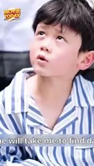 Wish I Had Never Met You