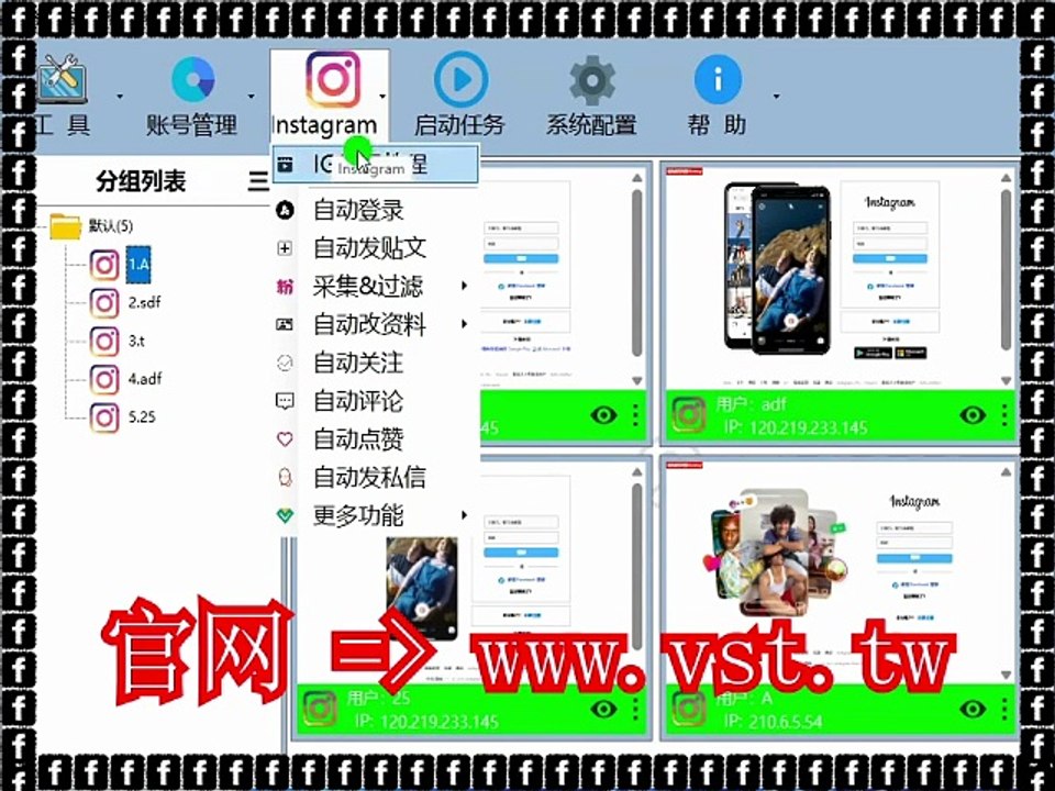 #Ins暴力发送 #IG行销 #Ins评论 #IG发帖.