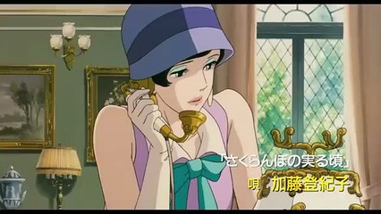 Tráiler de Porco Rosso