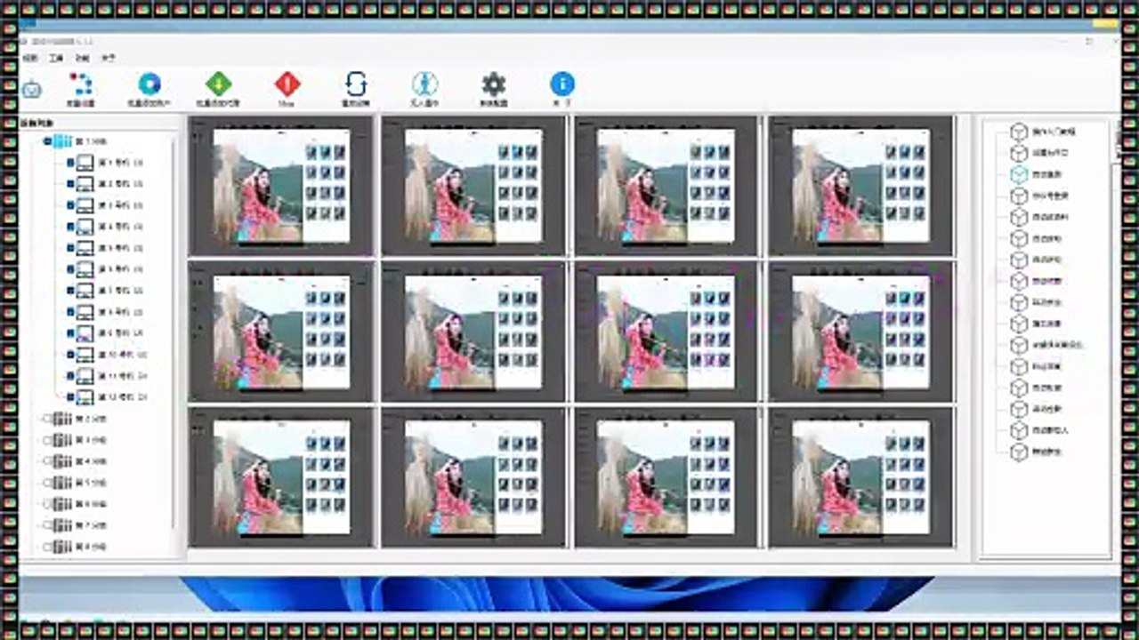 Threads引流,Threads点赞,Ins小组引流,Ins霸屏,Ins出海营销,Threads群控.