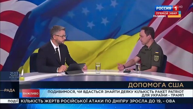 60 минут. День 27.06.2025