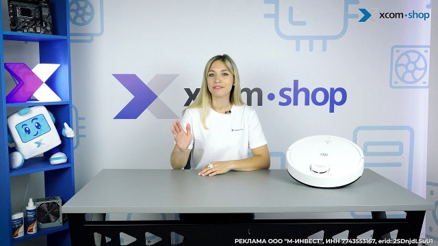 Умный робот пылесос для идеальной уборки вашего дома - Hobot Legee Q10
