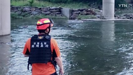 전북 장수에서 물놀이하던 10대 1명 숨져 / YTN