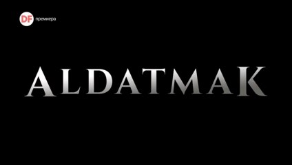 Предателство Епизод 149 (2025)