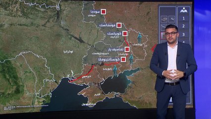 خريطة التحركات الروسية على جبهات القتال في أوكرانيا