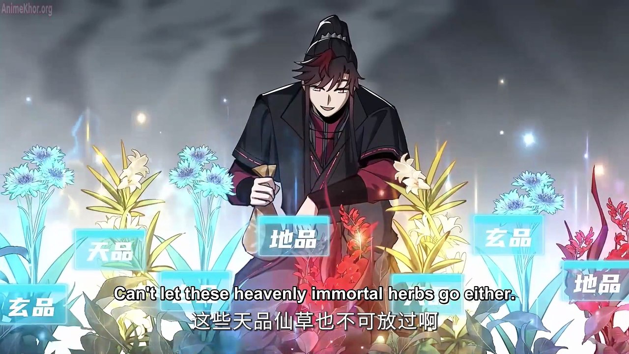 Master: This Villainous Disciple Is Not the Holy Child Episodes 22-26 Eng Sub