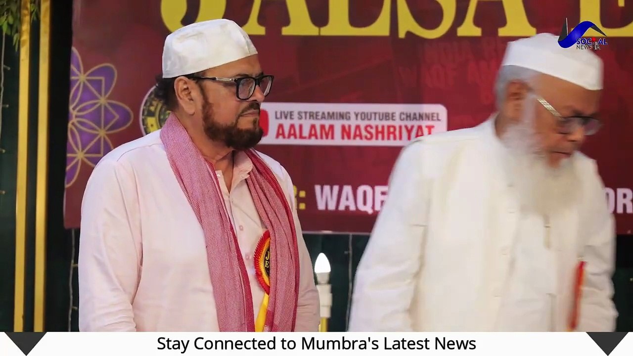 Abu Asim Azmi’s Bold Speech _ Reject WAQF Amendment Act 2025 _ AIMPLB Jalsa Mumbra _ Full Video