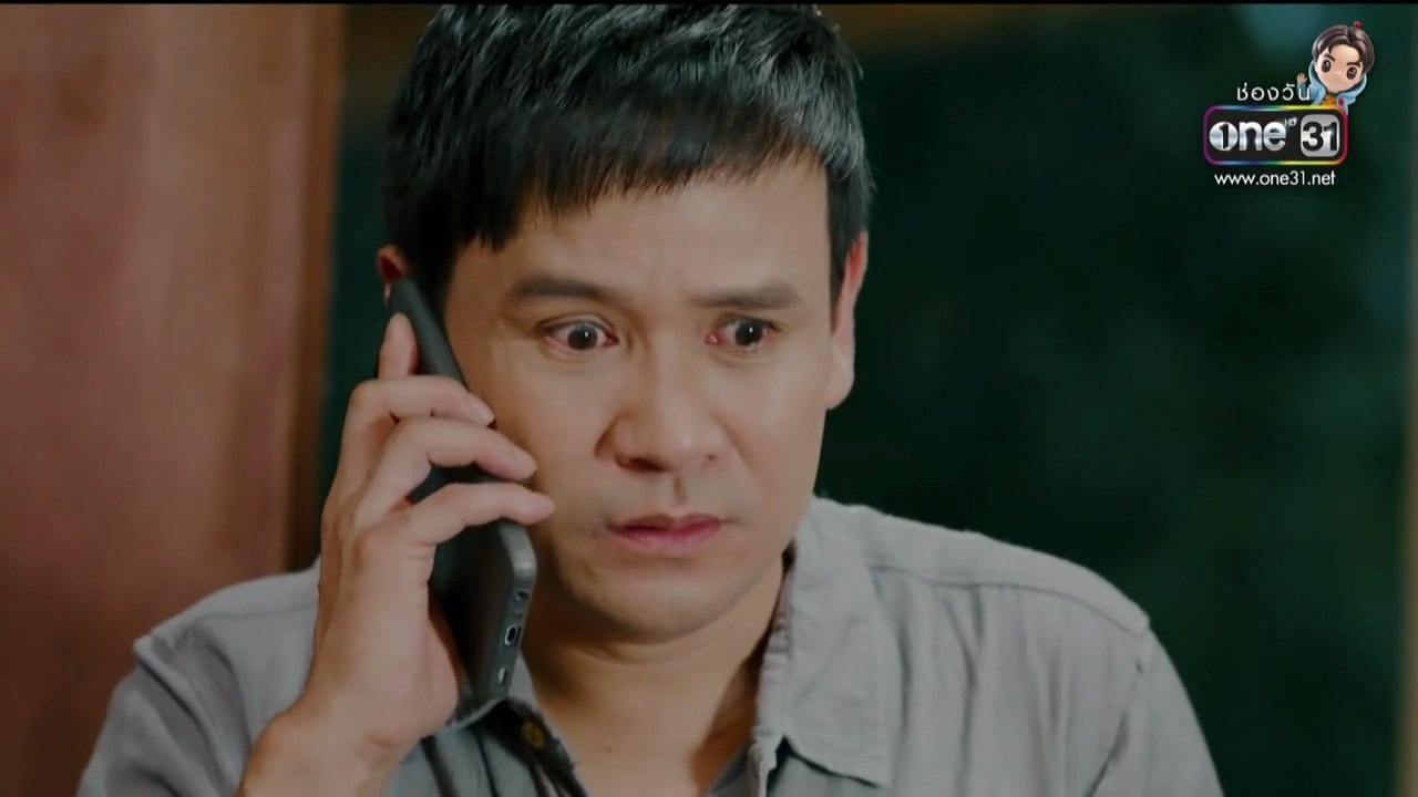 พ่อจ๋าแม่อยู่ไหน ตอนที่ 33 (EP.33) วันที่ 27 มิ...