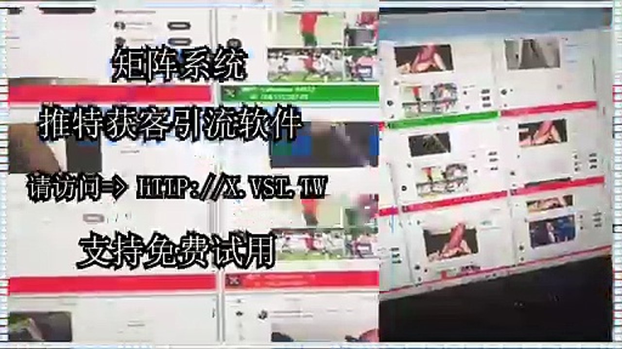 X活粉采集,X社区评论,X获客,X行销,Twitter过滤,推特社群引流,推特社群拉人.