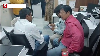 BMC अधिकारी के साथ मारपीट: सामूहिक छुट्टी पर गए 9 जिलों के OAS अधिकारी, कर्मचारियों की हड़ताल