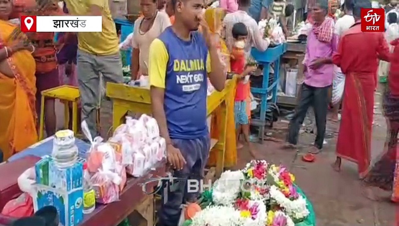 श्रावणी मेला को लेकर देवघर के कारोबारियों को काफी उम्मीद, प्रशासन से सुविधा मुहैया कराने की अपील
