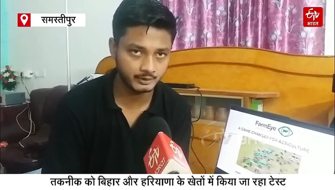 AI की मदद से एक किसान करेगा 500 गायों की देखभाल, बिहार के रामजी राज ने डेवलप की ऐसी तकनीक