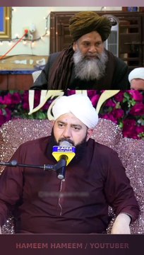 Peer e Tariqat Rahbar e Shariat Hazrat Allama Syed Shah Turab ul Haq Qadri علیہ الرحمہ ! ❤️ 4th Muharram ul Haram Urs e Mubarak- Allama Syed Zulfiqar Gillani Sahab#alahazrat #Fikreraza #UrsMubarak #4thMuharram #SyedShahTurabUlHaqQadri #Muharram